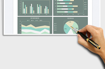 2025简约风格同系列图表免费下载
