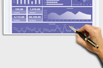 2024每日销售收入登记表-可视化图表exce表格免费下载