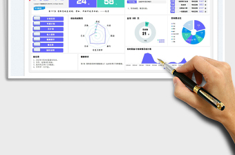 2024简约风可视化年度计划exce表格免费下载