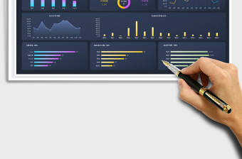 2025直播销售收入统计表免费下载