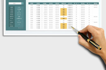 2024可查询销售合同管理台账exce表格