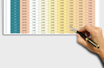 2025表格样式-数据对比表免费下载