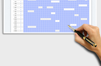 2024考勤表（天数、时长、加班统计通用31天考勤表模板）exce表格