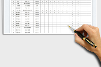 2025学生学习生活计划表免费下载