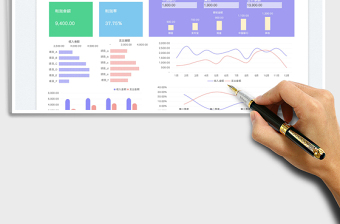 2024财务收入支出年度数据明细表exce表格
