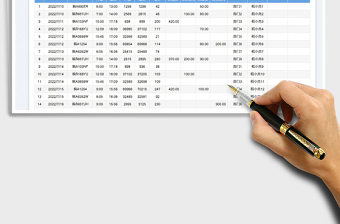 2024公司车辆使用登记表exce表格