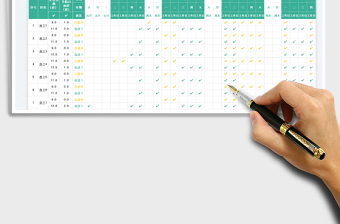 2025排班考勤管理表