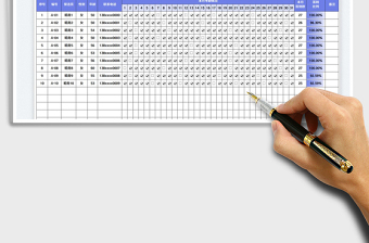 2025保洁人员月度签到表