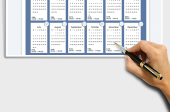 2025年日历（十二星座版）免费下载