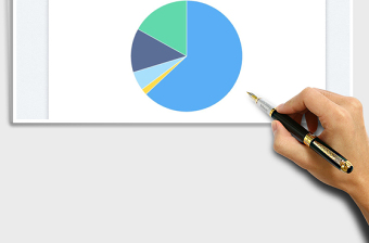 2025基础饼图免费下载