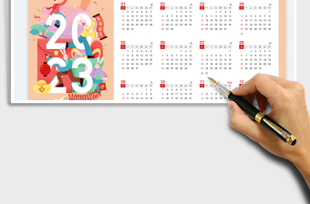 2025年日历单页可打印免费下载