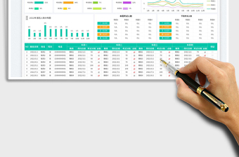 2025驾校学员管理登记表免费下载