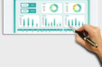 2025渐变风渠道销售日报表免费下载