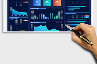 深色科技风销售数据可视化报表excel表格