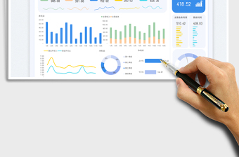 2025年度财务报表免费下载