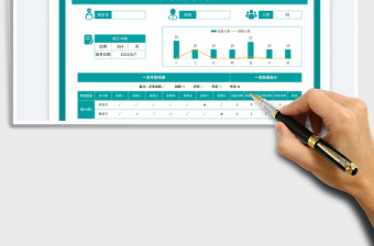 2025蓝色简约高三学生自习课考勤表免费下载