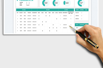 2025简约小型运营团队分工表免费下载