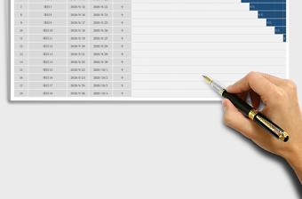 建设项目自动甘特图