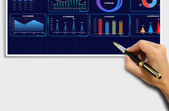 科技风年终数据可视化看板模板