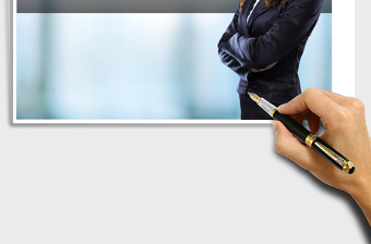 考勤自动统计模板考勤系统下载