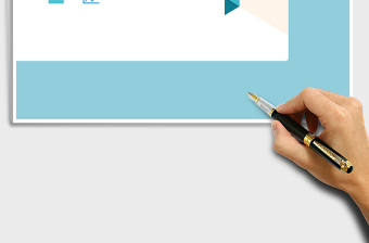 销售分析系统Excel管理系统下载 销售分析系统