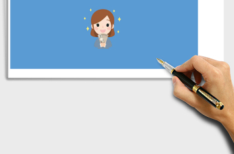 2025年工资管理（自动生成工资条）