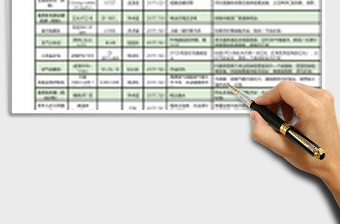 2025医疗设备维修保养记录