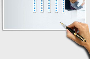 订单管理系统下载excel表格下载