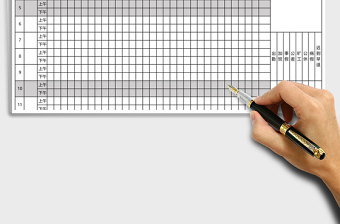 2025黑色商务员工考勤表Excel表格
