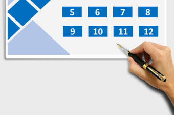 2025年员工考勤管理系统