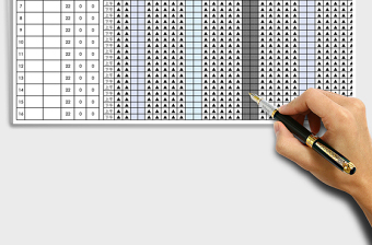 2025年绩效考勤表