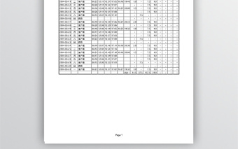 黑色商务风出勤明细表