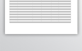 客户访问登记表下载