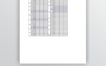 简洁蓝色公司值班表