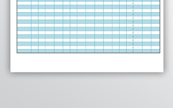 医疗药品统计报表