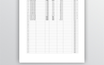 公司财务支出管理台账免费下载