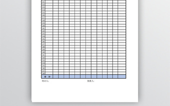 简洁考勤统计表模板