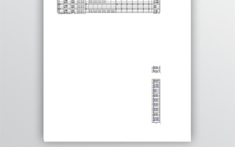 公司员工考勤表格式模板之员工考勤日报免费下载