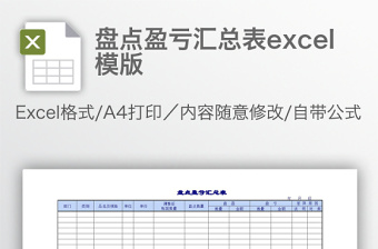 全国省市县乡镇列表完整版