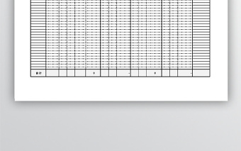 仓库货物存储统计excel模版