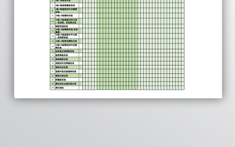 施工进度计划表范例