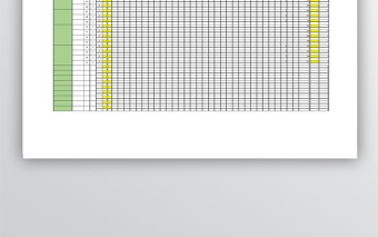 淘宝仓库库存商品进销明细表
