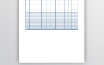 商品库存明细管理表格