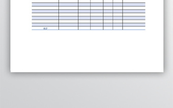 短期长期借款明细表