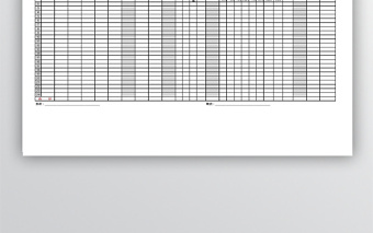 简洁公司EXCEL工资表模版