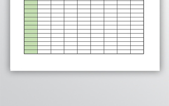 医院周排班表规范